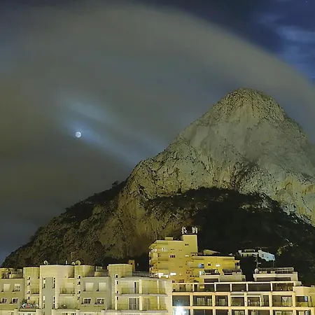 El Amanecer De 2 * Calpe