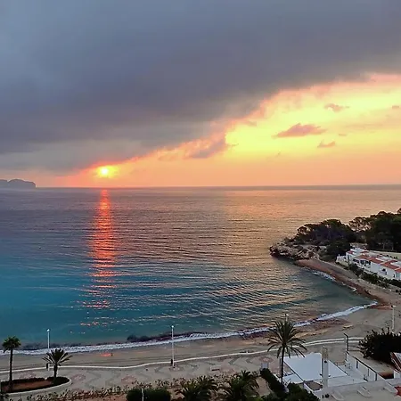 El Amanecer De 2 Appartement *