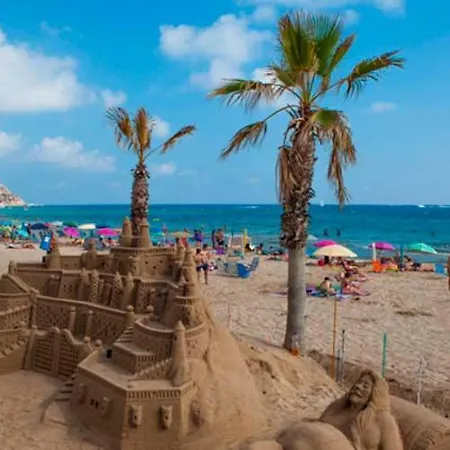 El Amanecer De 2 Апартаменты *