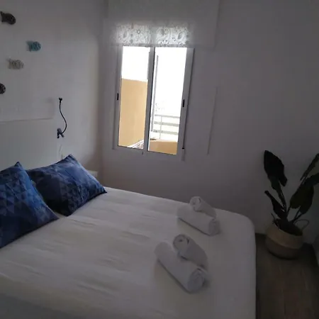 Апартаменты El Amanecer De 2 *