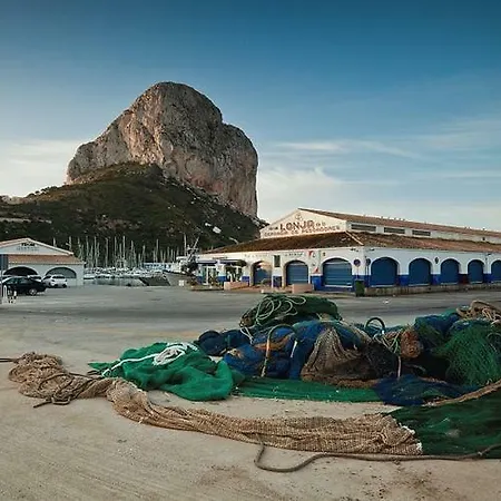 El Amanecer De 2 Апартаменты *