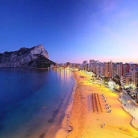 El Amanecer De 2 Апартаменты *